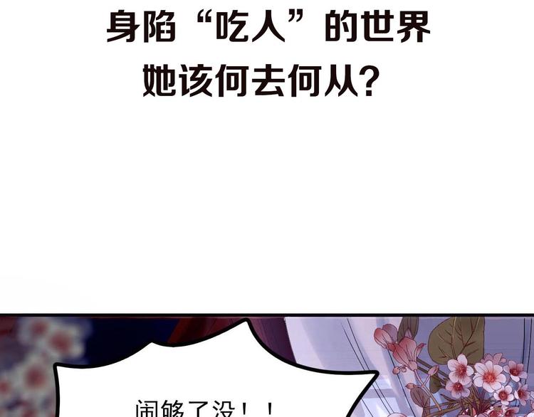 新作来啦！42