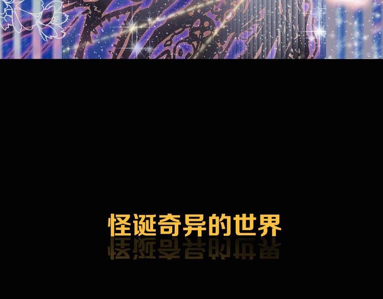 新作来啦！55