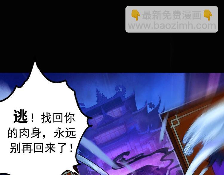 新作来啦！56