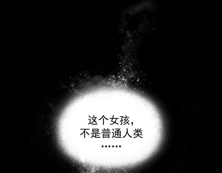 新作来啦！60