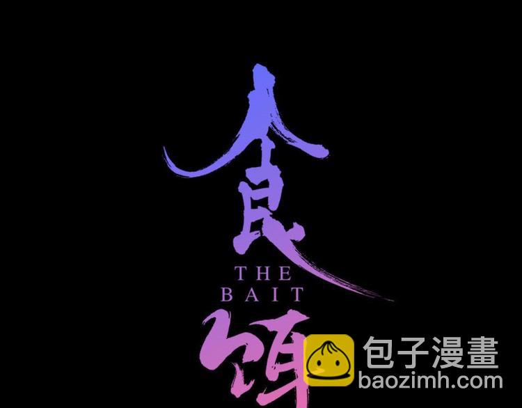 新作来啦！62