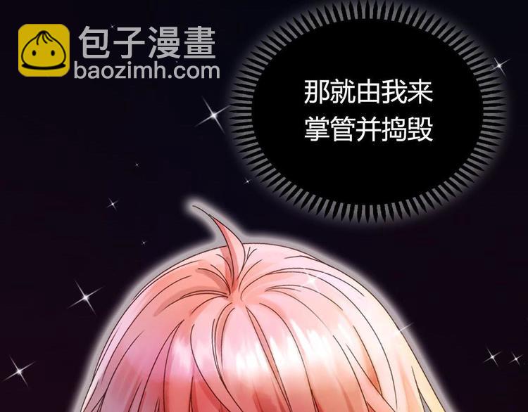 新作来啦！66