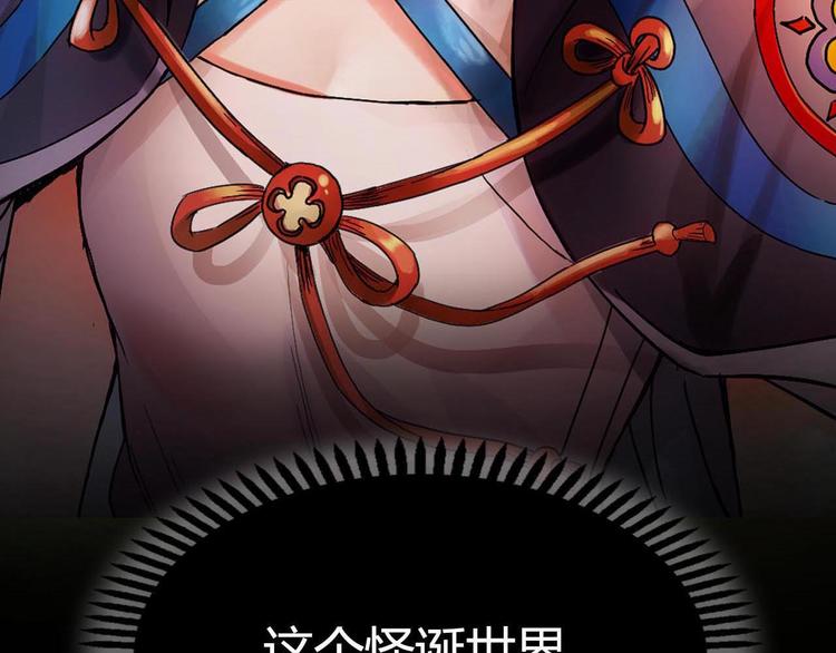 新作来啦！68