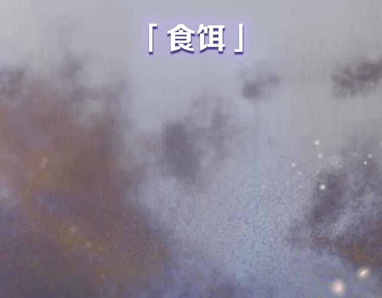 新作来啦！7