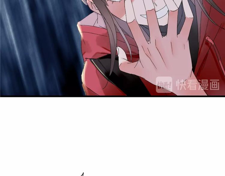 第45话 大事不妙了21