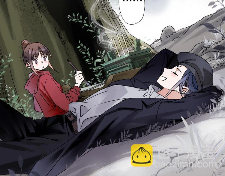 第45话 大事不妙了41
