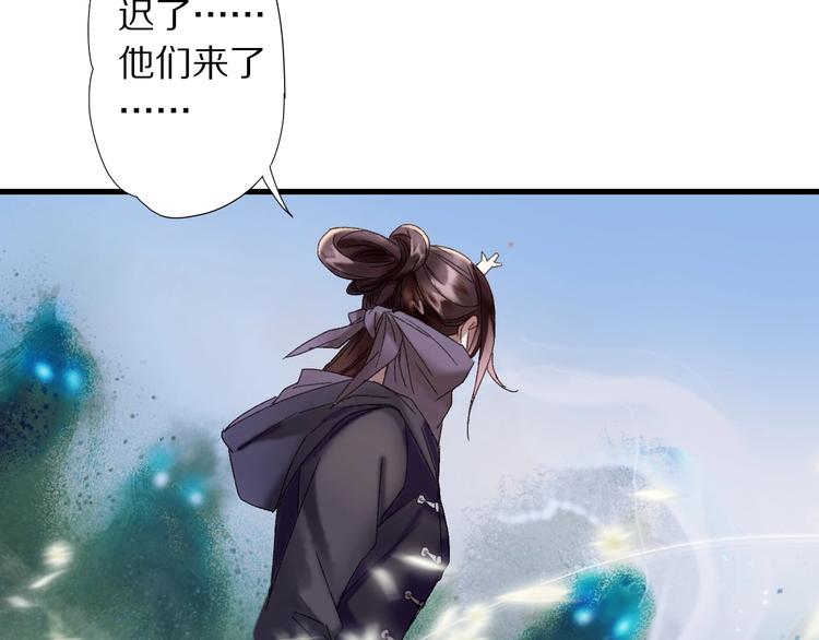 第45话 大事不妙了65