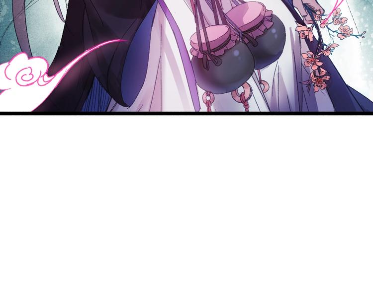 第45话 大事不妙了74