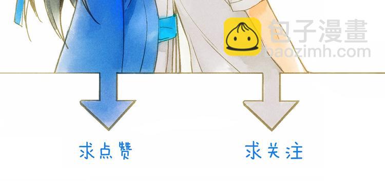 第45话 大事不妙了89