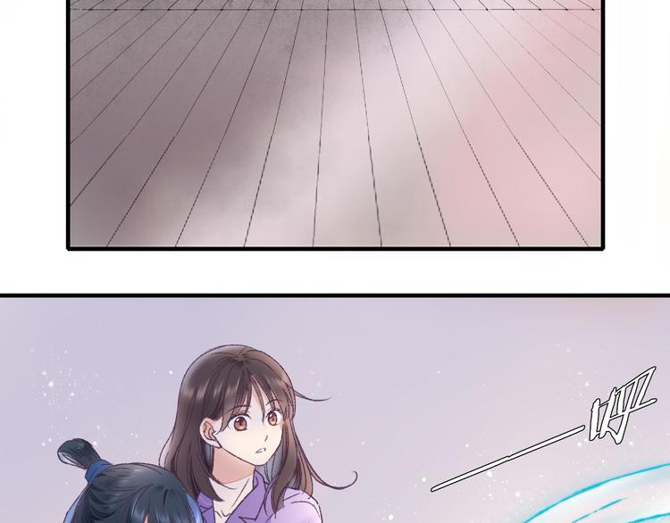 第62话 小枣的88根红线15