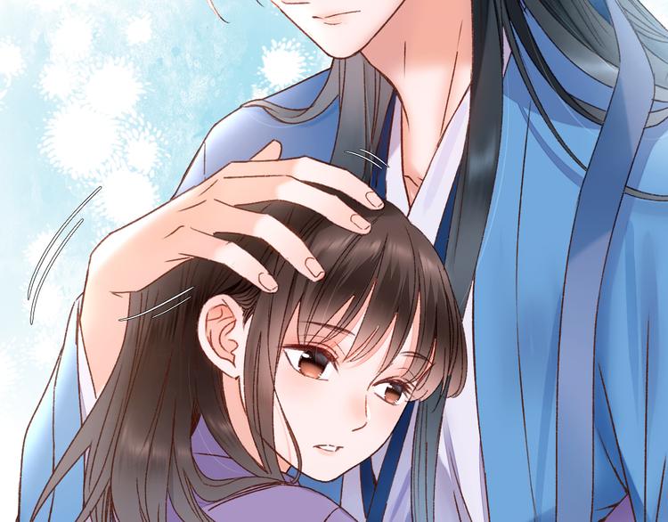 第62话 小枣的88根红线3