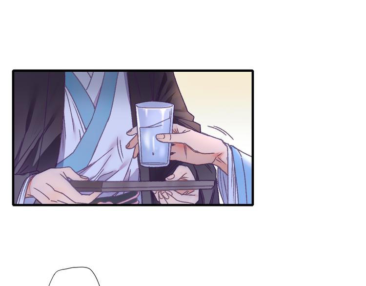 第62话 小枣的88根红线30