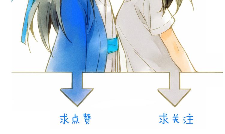 第65话 福神和山神的因果110