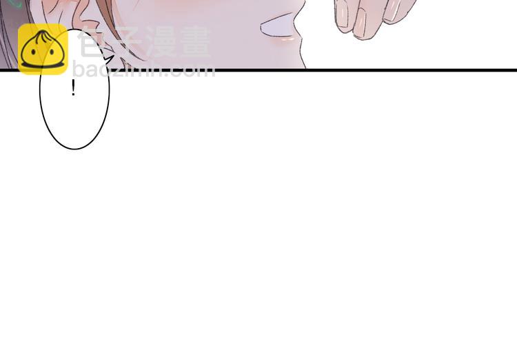 第65话 福神和山神的因果30