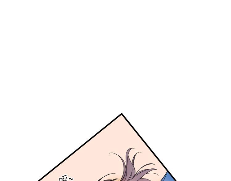 第65话 福神和山神的因果31