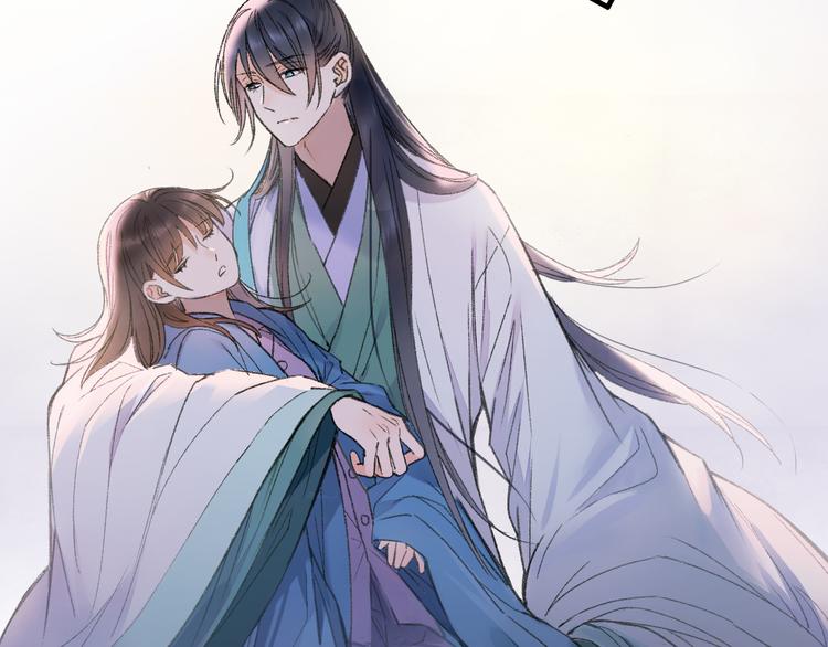 第65话 福神和山神的因果33