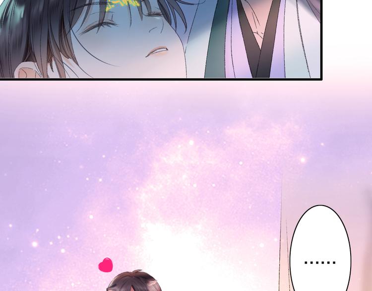 第65话 福神和山神的因果68