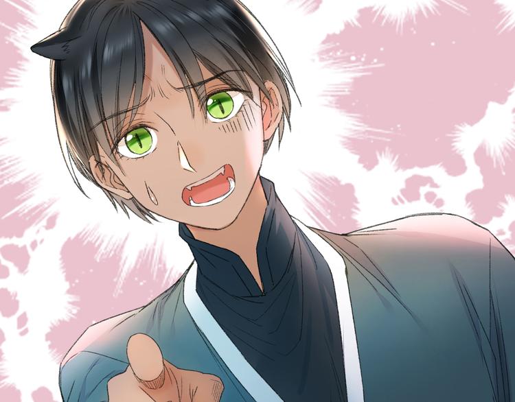 第65话 福神和山神的因果97