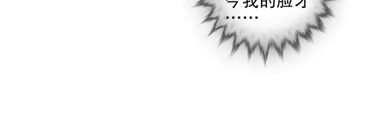 第79回 被爱的感觉17
