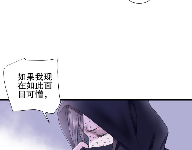 第79回 被爱的感觉20