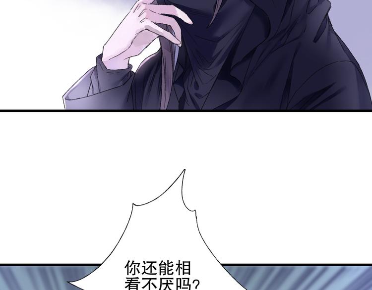 第79回 被爱的感觉21