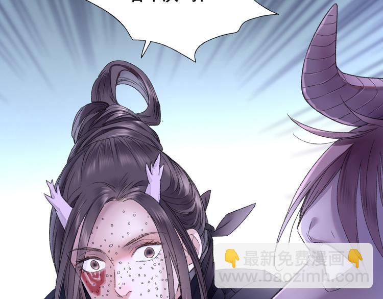 第79回 被爱的感觉22