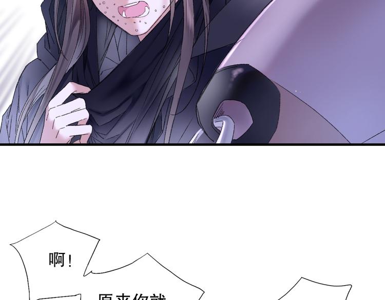 第79回 被爱的感觉23