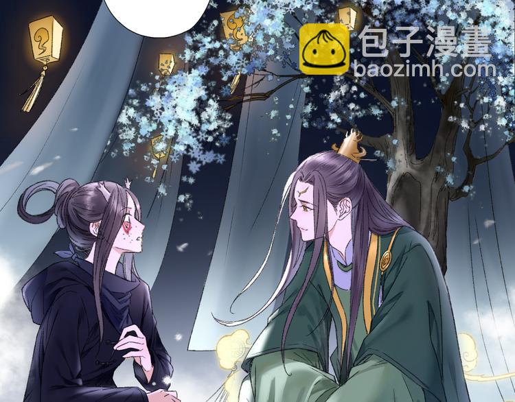 第79回 被爱的感觉26