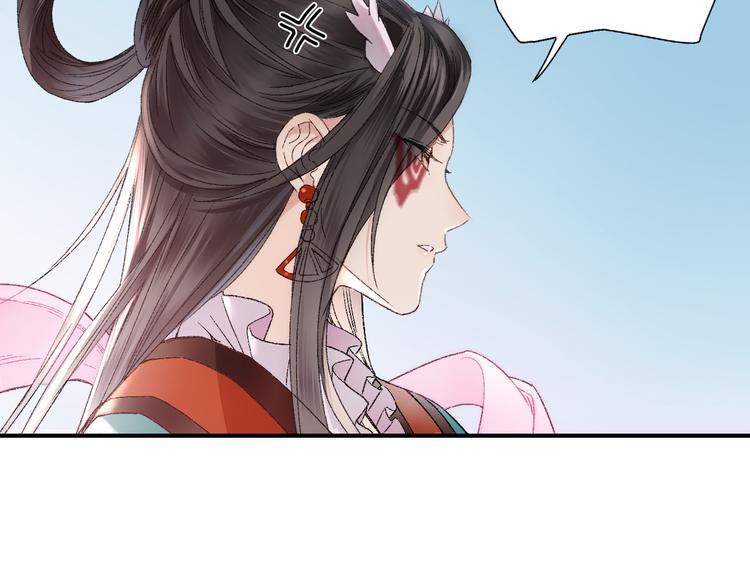 第79回 被爱的感觉4