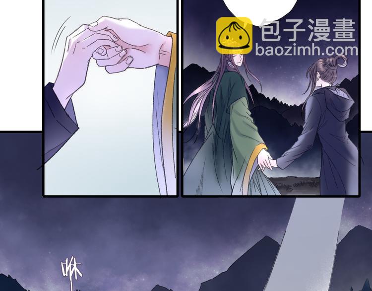 第79回 被爱的感觉41