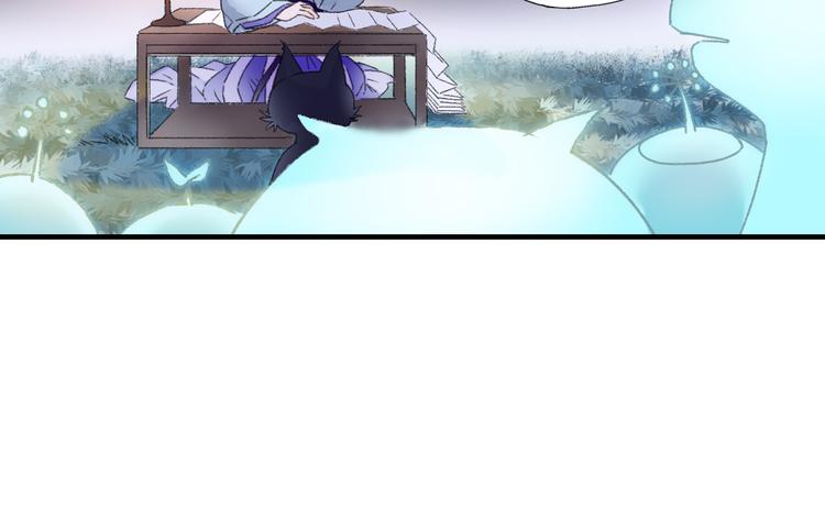 第79回 被爱的感觉52