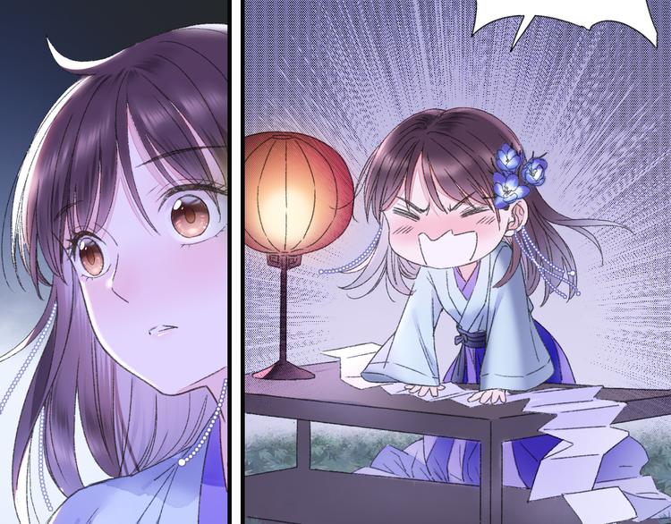 第79回 被爱的感觉56