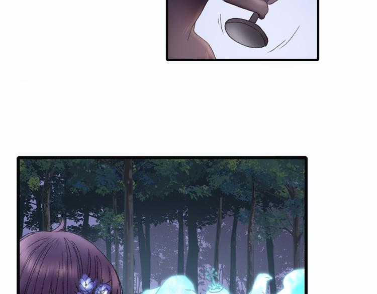 第79回 被爱的感觉59