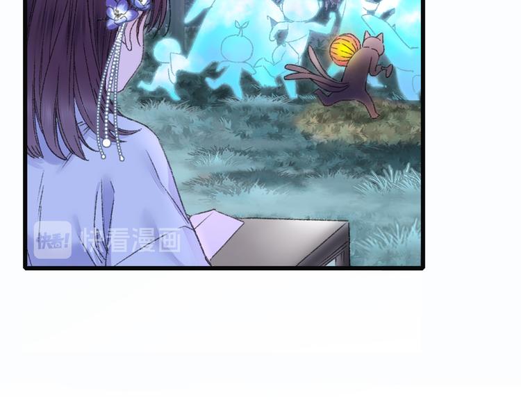 第79回 被爱的感觉60