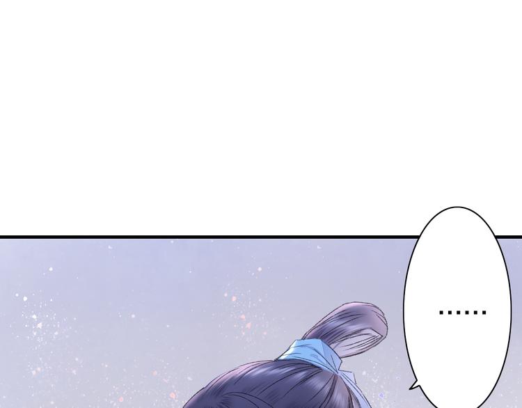 第79回 被爱的感觉70