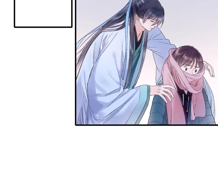 第79回 被爱的感觉73