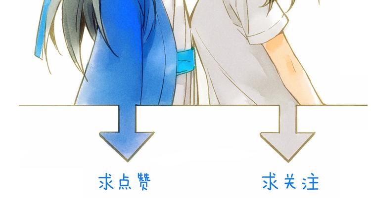 第79回 被爱的感觉87