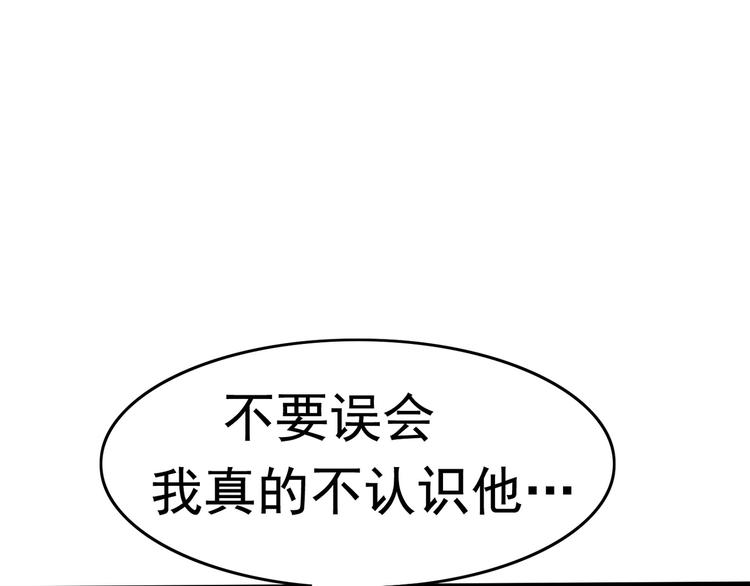 第5话 失语症10