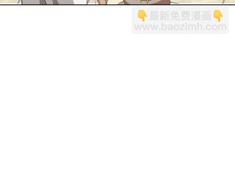 第5话 失语症101