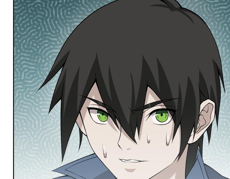 第5话 失语症124