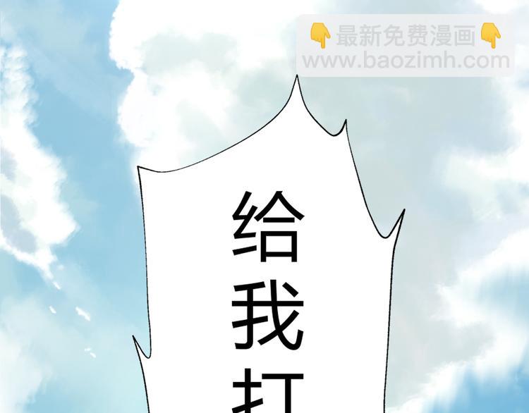 第5话 失语症137