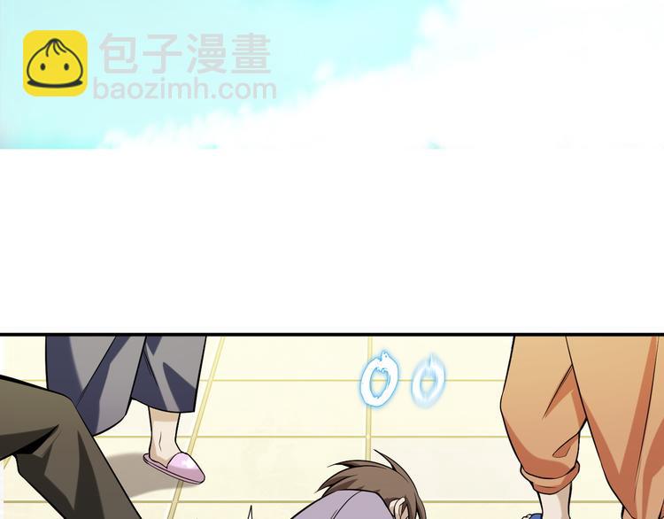 第5话 失语症139