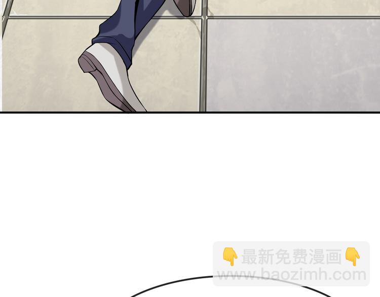 第5话 失语症141