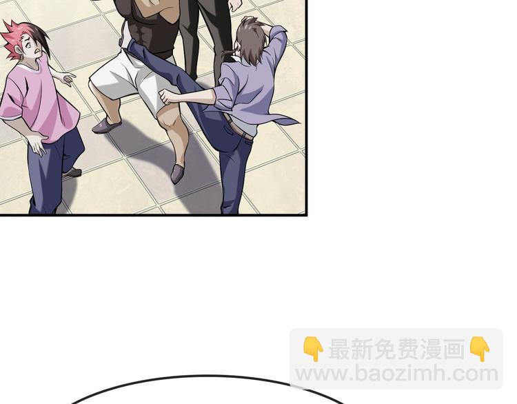 第5话 失语症149