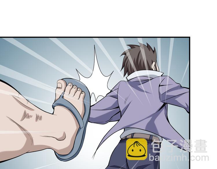 第5话 失语症159