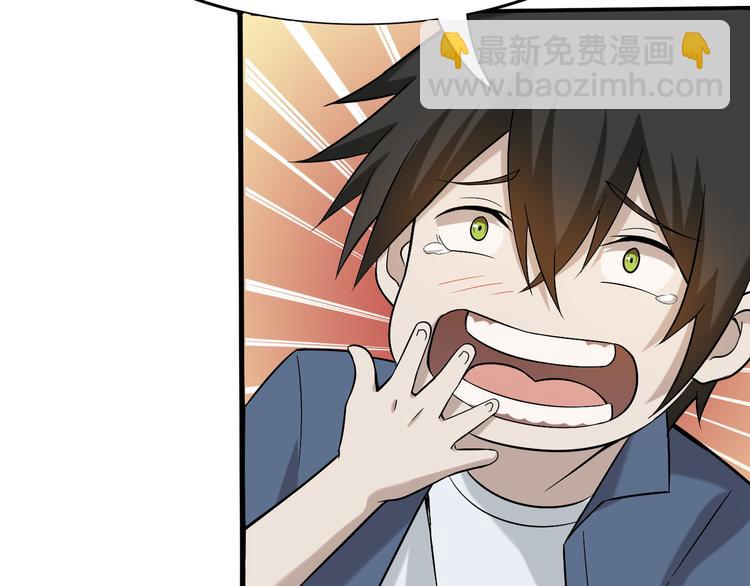 第5话 失语症16