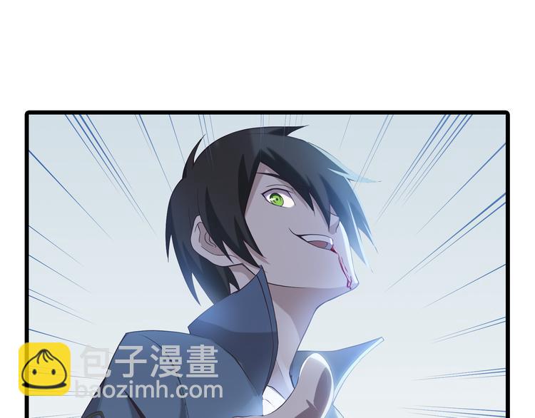 第5话 失语症165