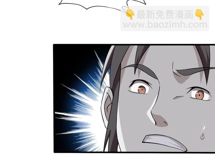 第5话 失语症18
