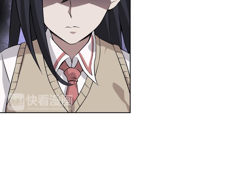 第5话 失语症23