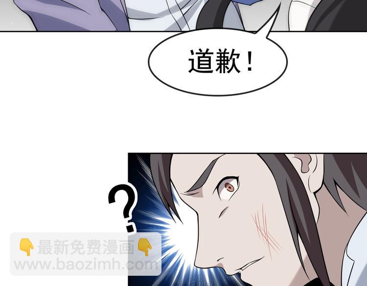 第5话 失语症25